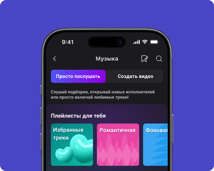 Project preview placeholder 1