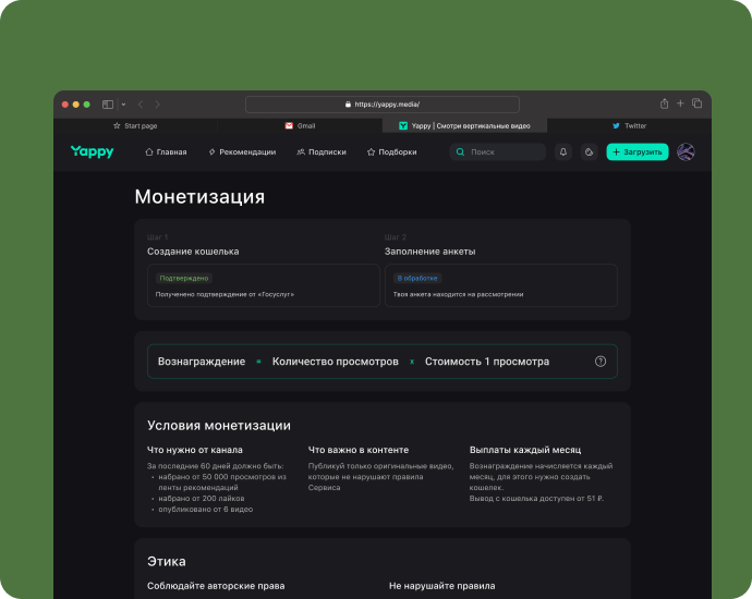Project preview placeholder 1