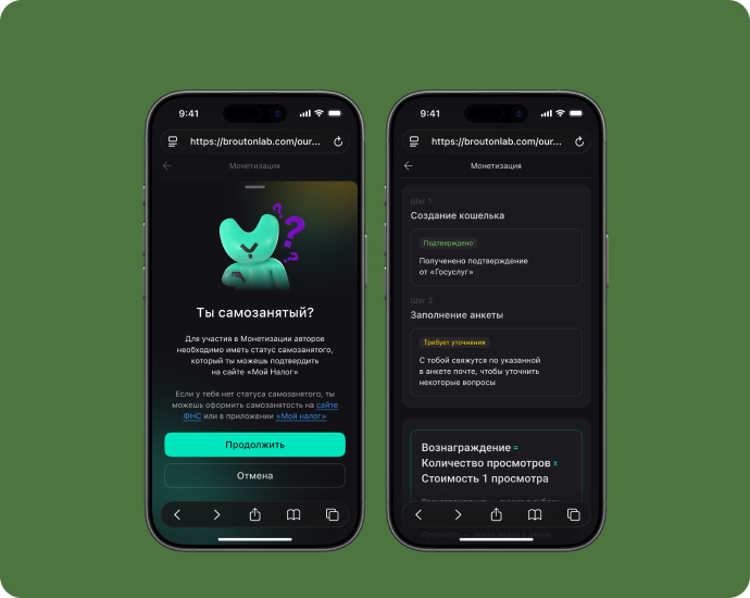 Project preview placeholder 2