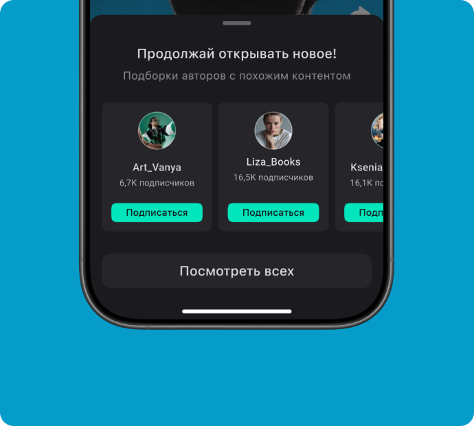 Project preview placeholder 2
